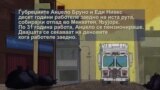 Интимни разговори