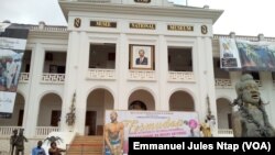 Le musée national, site ayant abrité le premier festival des musiques et danses patrimoniales du Cameroun, à Yaoundé, le 3 août 2017. (VOA/Emmanuel Jules Ntap)