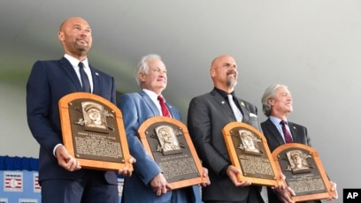 Baseball Hall of Fame has its first full induction, post-COVID