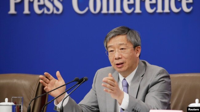 中国人民银行行长易纲2019年3月10日在北京人大会堂举行的全国人大记者会上.