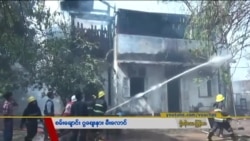 တနင်္လာနေ့မြန်မာတီဗွီသတင်းများ