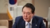 南韓將接手主辦第三屆民主峰會 北京抹黑峰會分裂世界