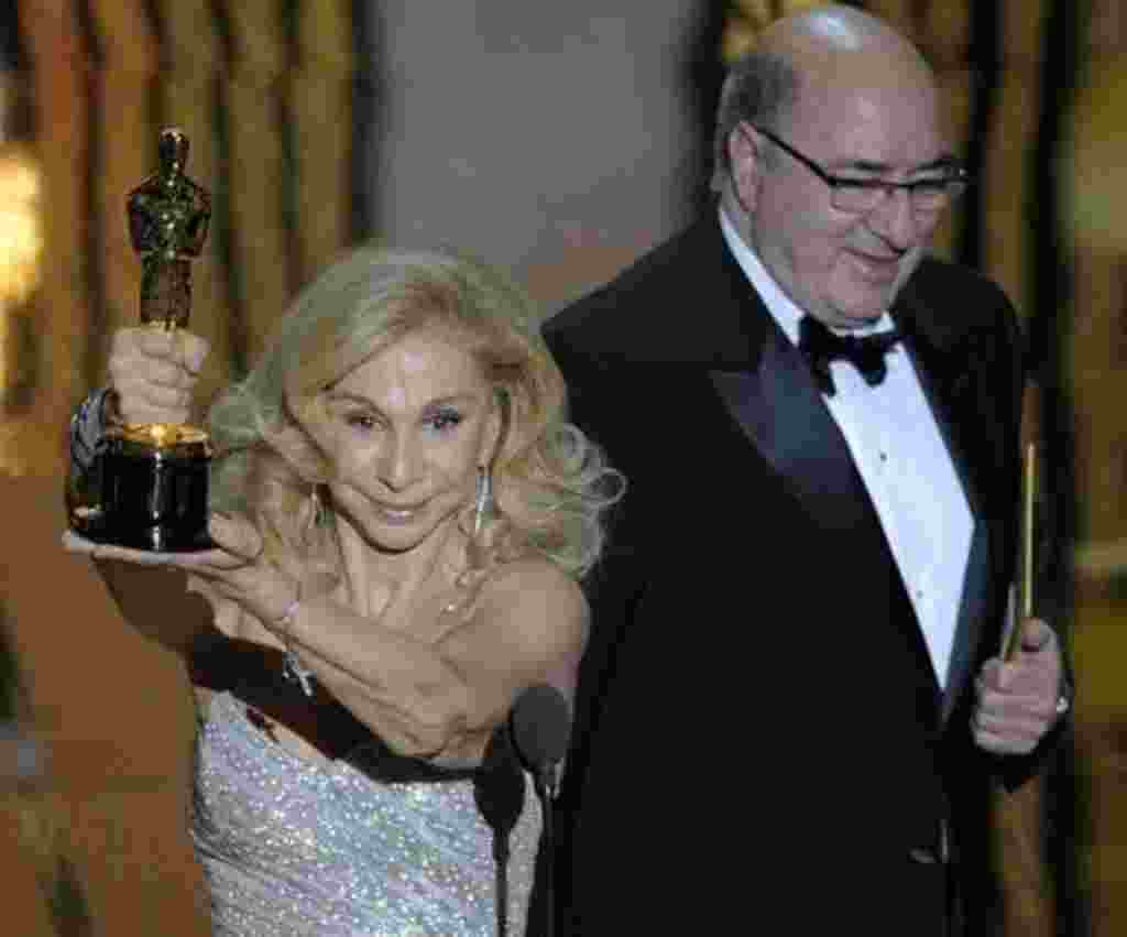 84èm Edisyon Remiz Pri Oscar yo