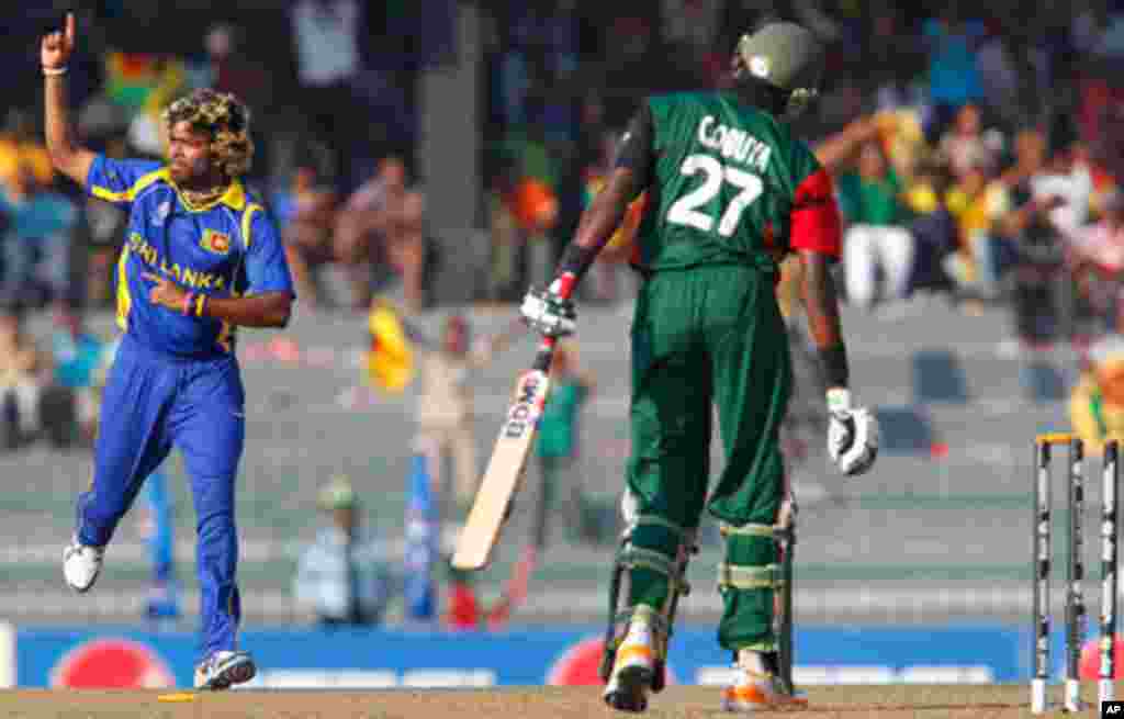 لسم نړیوال کرکټ کپ