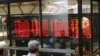 واکنش به سقوط بازار بورس تهران؛ «بیش از ۱۰ هزار میلیارد تومان» به صندوق تثبیت بازار سرمایه واریز می‌شود