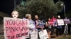 Supporters of the 'BDS', Boycott Divestment and Sanctions movement protest for lifting the Gaza blockade and to boycott the 2019 Eurovision Song Contest, outside the venue where the contest final will take place, in Tel Aviv, Israel, Saturday, May 18, 20