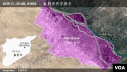 叙利亚代尔祖尔地理位置示意图
