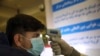 阿富汗檢測到3個與伊朗新冠病毒疫情有關的可疑感染案例