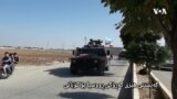 هێزی لەشکری ڕووسیا لە کۆبانی