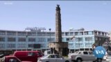 ከምሽቱ 3:00 የአማርኛ ዜና