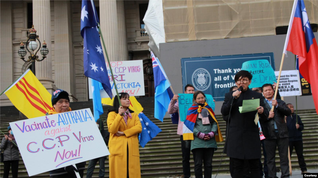 Người Việt ở Úc biểu tình chống BRI- 'Vành Đai Con Đường' 
