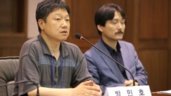 남북 출신 문인들 시 낭송회 열어