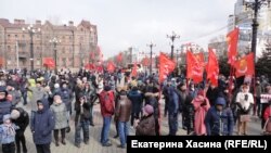 Акция протеста против поправок в Конституцию России в Хабаровске