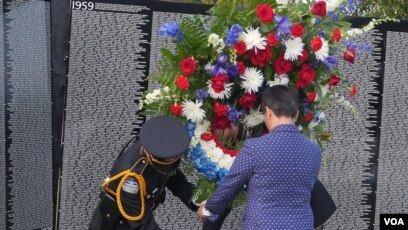 缅怀越战阵亡将士珍珠辉映纪念墙