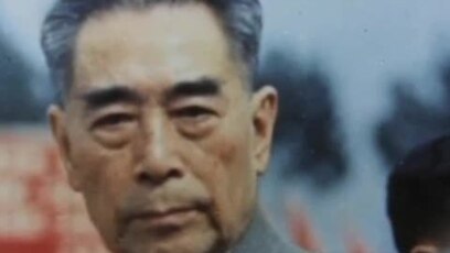 解密时刻 是是非非周恩来 完整版