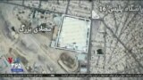 اخبار شبانگاهی