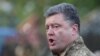 Presiden Ukraina: Penembakan Jatuh Penerbangan MH17 Aksi Teroris