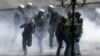 Greek Police Clash With Demonstrators Against Austerity Measures