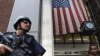 Security in US Heightened on 9/11 Anniversary