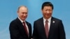 Trung Quốc, Nga đạt thỏa thuận khí đốt
