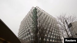 FILE - The new United States embassy building is seen during a press preview near the River Thames in London, Dec. 13, 2017