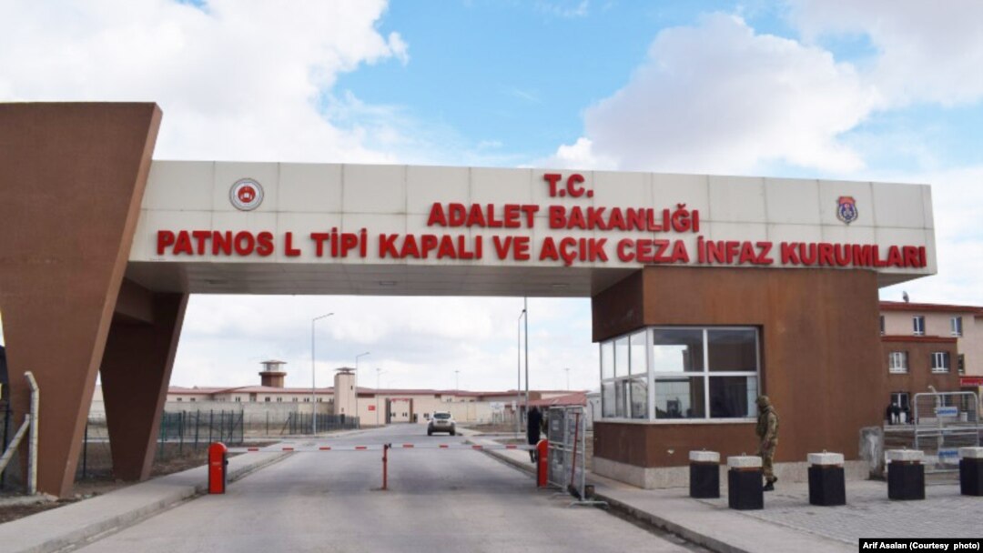 Zîndana Patnosê ya Bajarokê Agirîyê