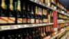 Виноделы Франции раскритиковали новый российский закон о маркировке шампанского