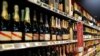 US Drinkers Take Britain's Crown as Top World Champagne Buyers