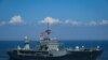 შავ ზღვაში ამერიკული სამხედრო გემების ყოფნას რუსეთი „პროვოკაციად“ აფასებს