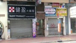 Կազդի արդյո՞ք կորոնավիրուսը գլոբալ տնտեսության վրա. Փորձագետների կարծիքներ