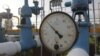 Новак: Україна має оплатити газ, поставлений сепаратистам 