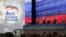 President Vladimir Putin and leading members of the United Russia party listen to the national anthem during a congress of the party in Moscow, Monday Oct. 1, 2007, with the party's logo at left. Shown from right are, Moscow Mayor Yuri Luzhkov, Emergencie