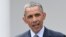 FILE - President Barack Obama speaks the Rose Garden of the White House in Washington, April 2, 2015, about the breakthrough in the Iranian nuclear talks.