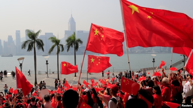 中共四中全会称要按宪法严格对香港实行管治