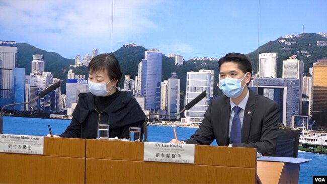 医管局总行政经理刘家献（右）表示当局会研究在香港测试瑞德西韦的可能。（王四维）