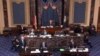 Сенат готовится к голосованию по налоговой реформе