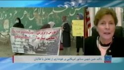 برنامه یکشنبه خبری آشنا: بحران رو به گسترش کمبود آب در افغانستان