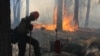 کیلی فورنیا: جنگل میں آگ شکاری کی غلطی سے لگی