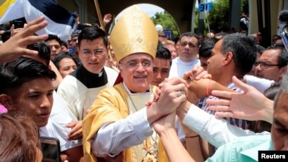 Nicaraguan bishops say they have not been invited to political