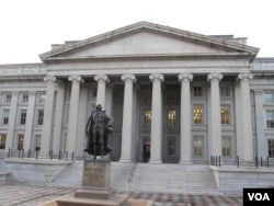 美國財政部總部大樓（資料圖片）
