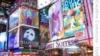 Đón năm mới 'Xanh' tại Times Square