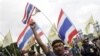 Protesters Rally Against Thai Political Amnesty Bill