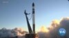 Rocket Rideshare Provides Quick Access to Space for Small Satellites