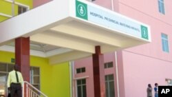 Hospital Materno Infantil de Malanje (Arquivo VOA)