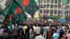 FILE - Activists and others gather to celebrate after the Supreme Court cleared the way for the execution of Abdul Quader Mollah, Dhaka, Dec. 12, 2013. 