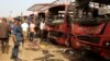 나이지리아 버스정류장 폭탄 테러...70여 명 사망