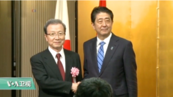 专家视点(辰己由纪)：中日邦交45周年，双边关系呈缓和迹象