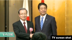 专家视点(辰己由纪)：中日邦交45周年，双边关系呈缓和迹象