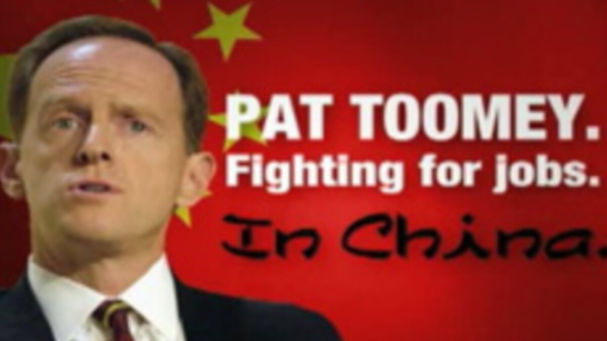 us-campaign-attack-ads-take-aim-at-china