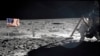 خاکی که «نیل آرمسترانگ» از ماه آورد در نیویورک حراج می‌شود